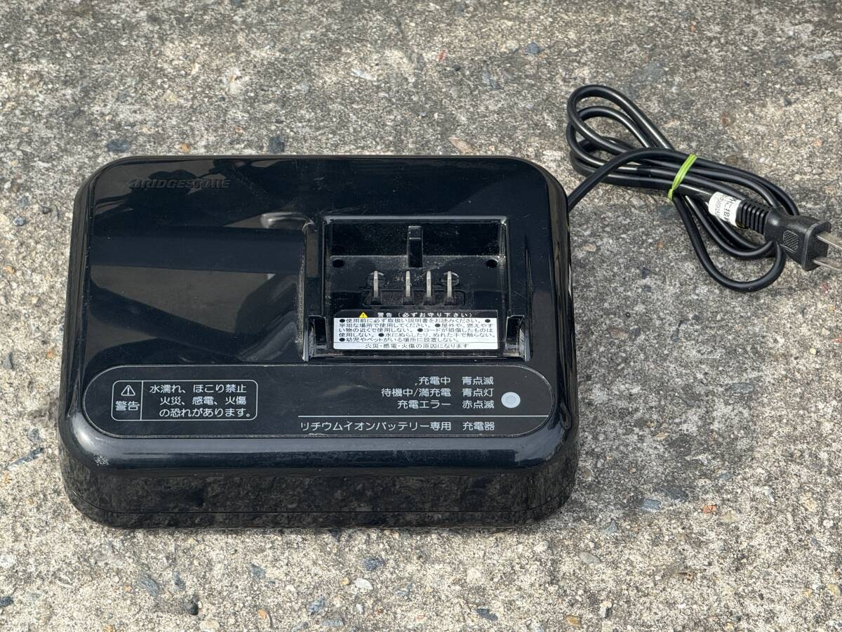 奈良県大和郡山発　引取歓迎　程度良　BRIDGESTONE ブリヂストン 電動(dòng)アシスト三輪車　FRONTIA フロンティア　FW0B40 