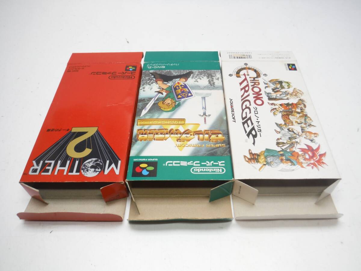 SFC ソフト 箱説有 3本セット（マザー2 ゼルダの伝説 クロノ