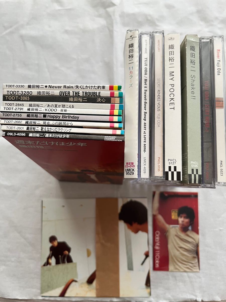 織田裕二　CD シングル アルバム セット　歌えなかったラヴ?ソング　他