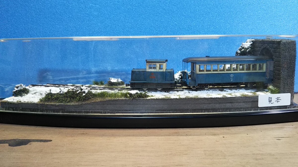 item_image_7