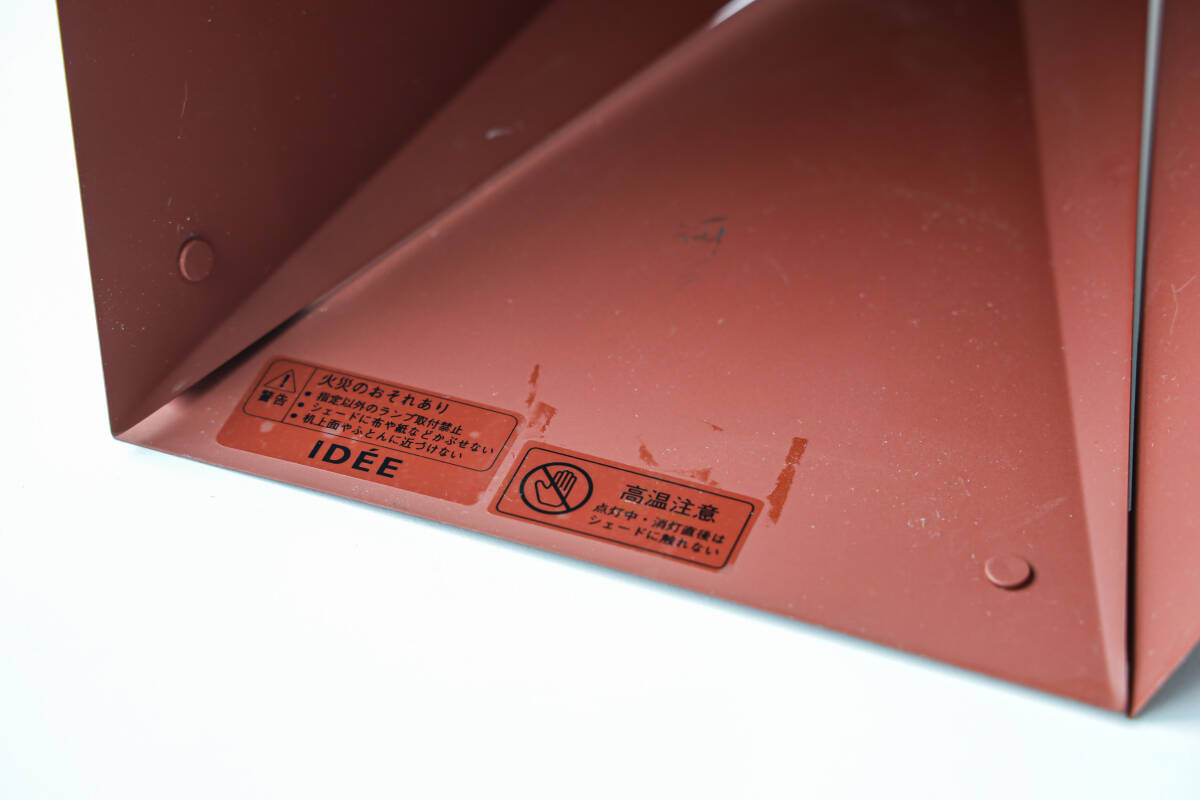 item_image_10