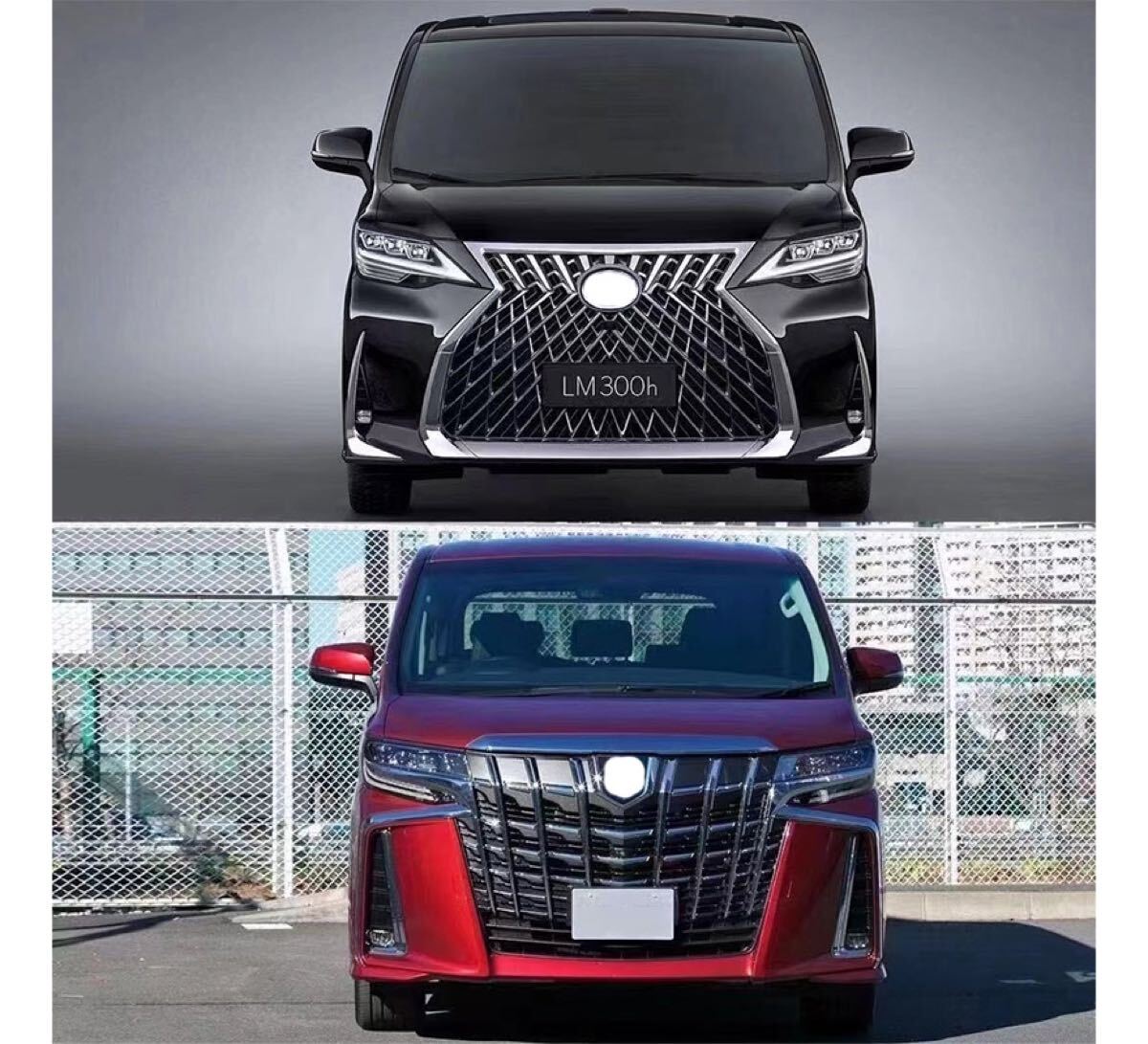 30 серия поздняя версия Alphard Lexus LM specification полный комплект [ установка результаты большое количество есть ]