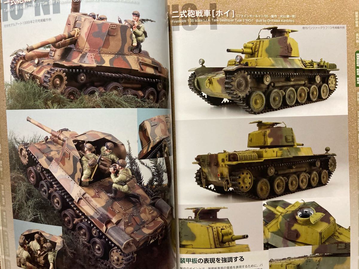 item_image_8