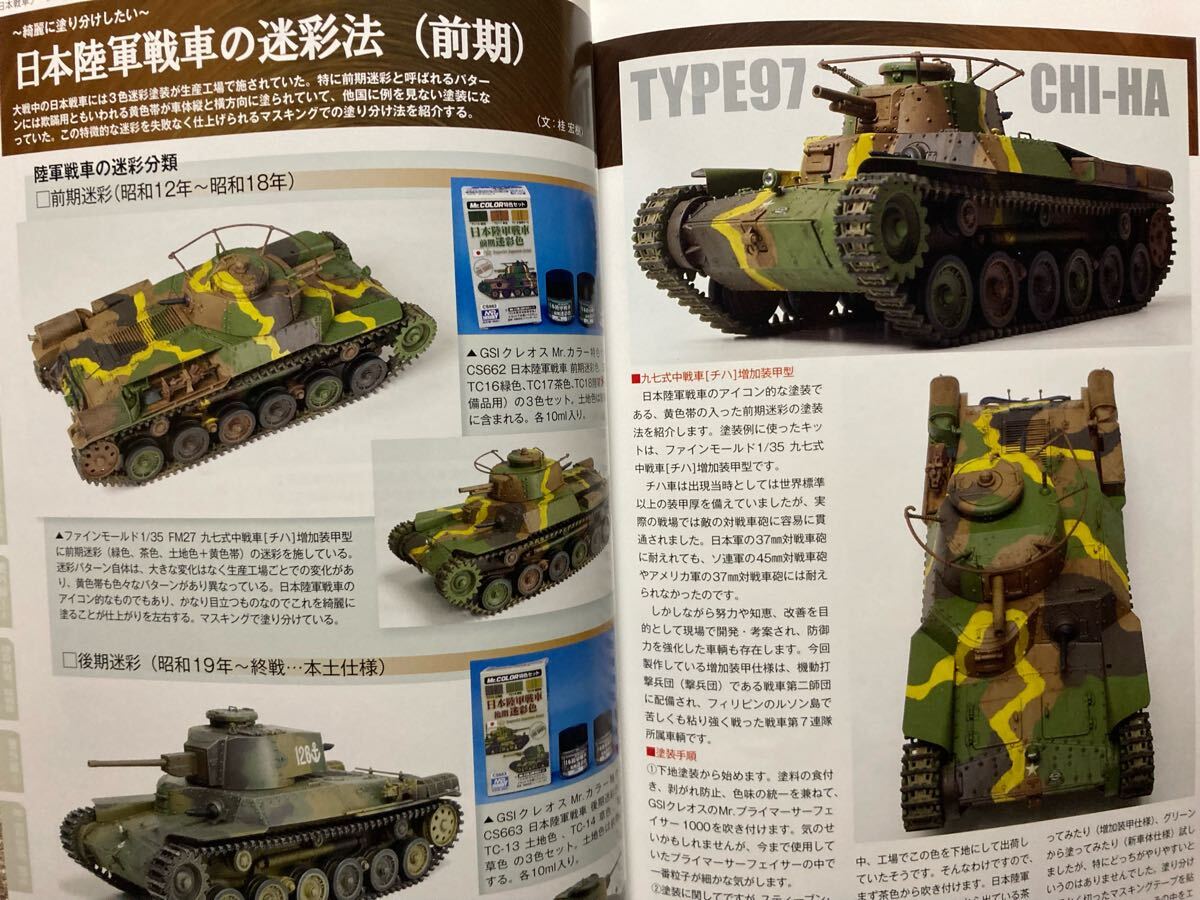item_image_9