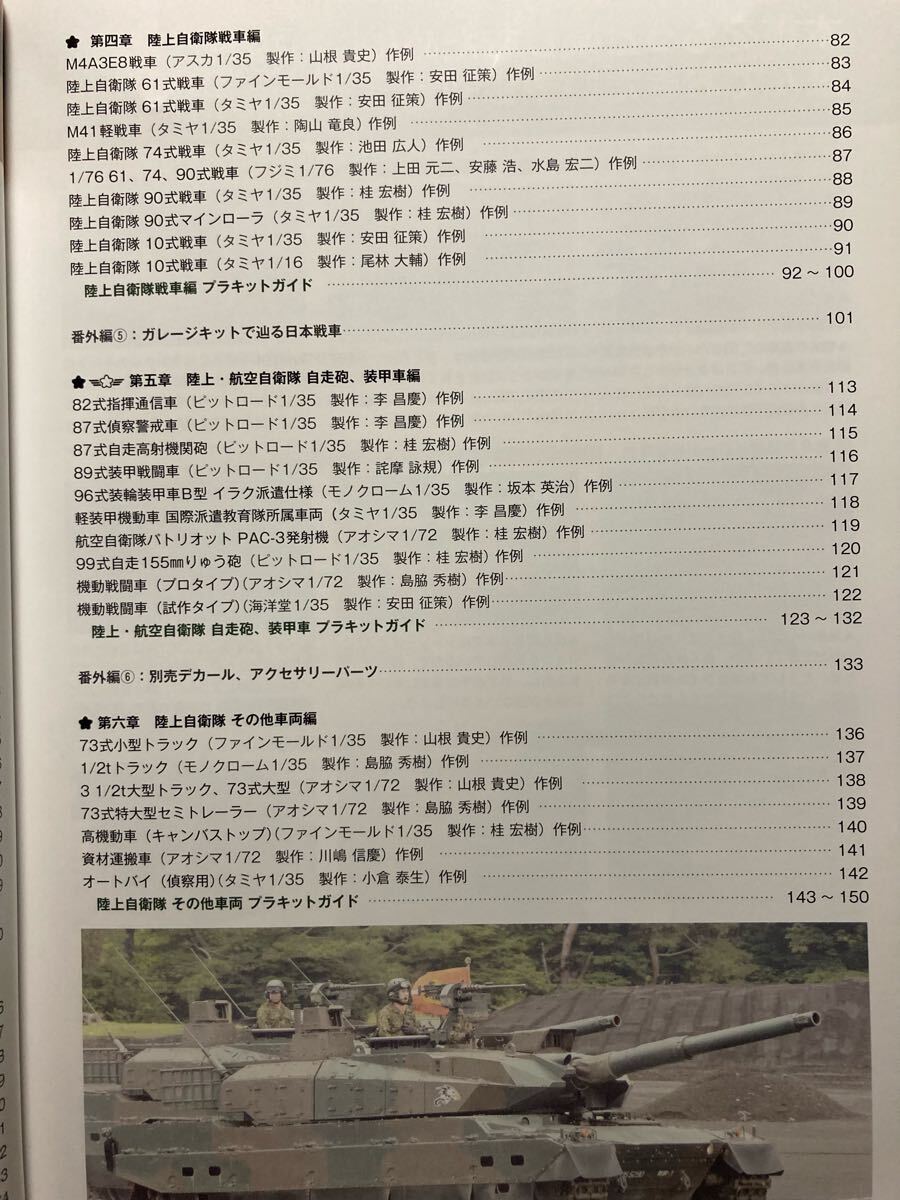 item_image_3