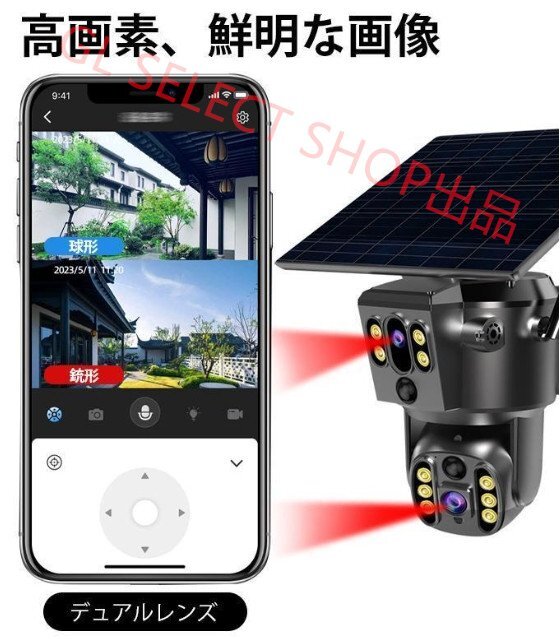 item_image_7
