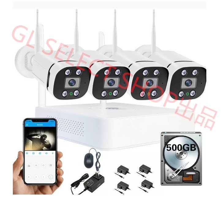 （A380）最新モデル*防犯カメラセット4臺カメラ 500萬畫素 屋外IP66防水 遠(yuǎn)隔監(jiān)視&動體検知 暗視撮影 カメラ増設(shè)自由WiFi
