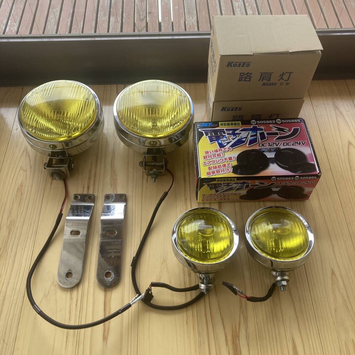 黃色丸フォグランプ180ミリ他用品
