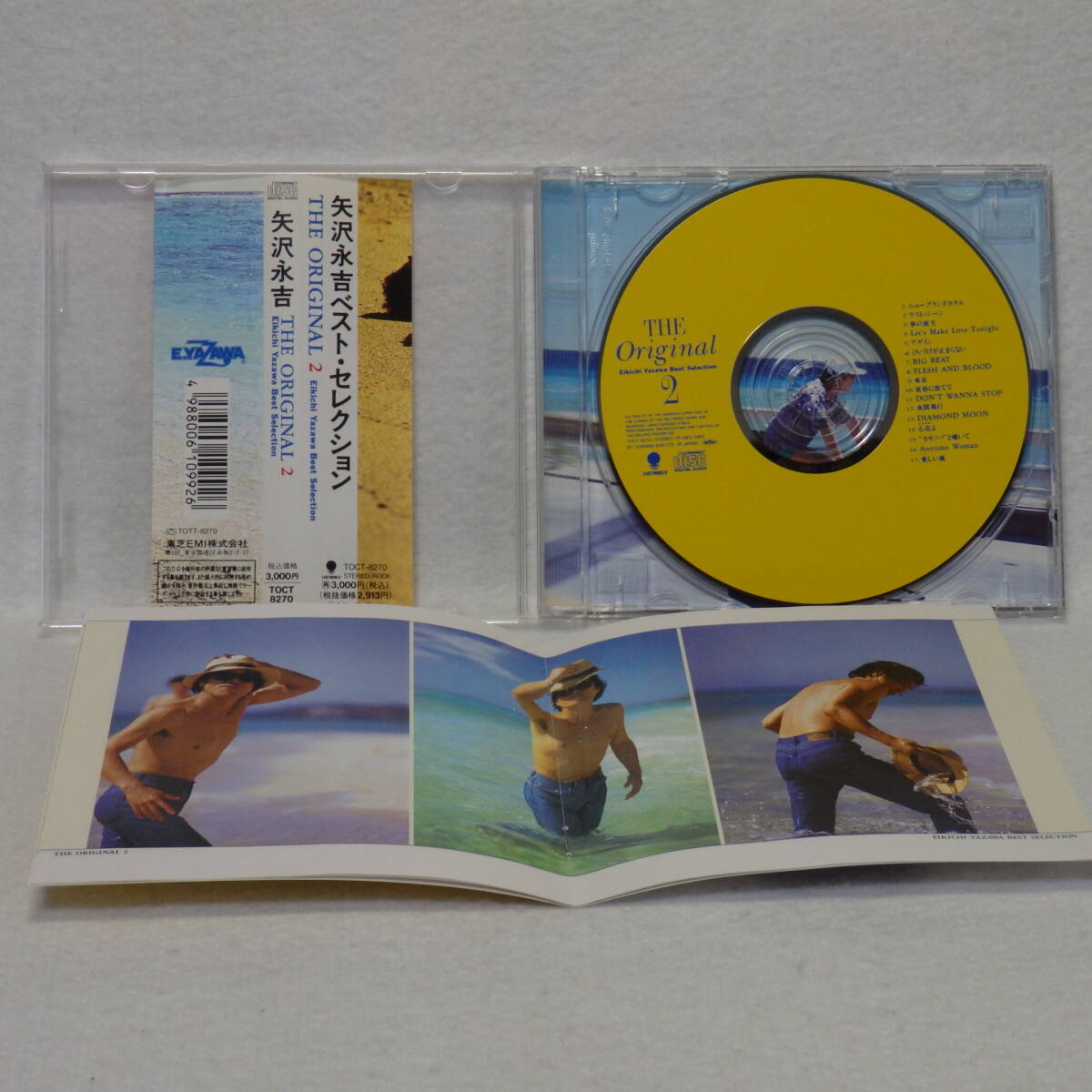 item_image_4