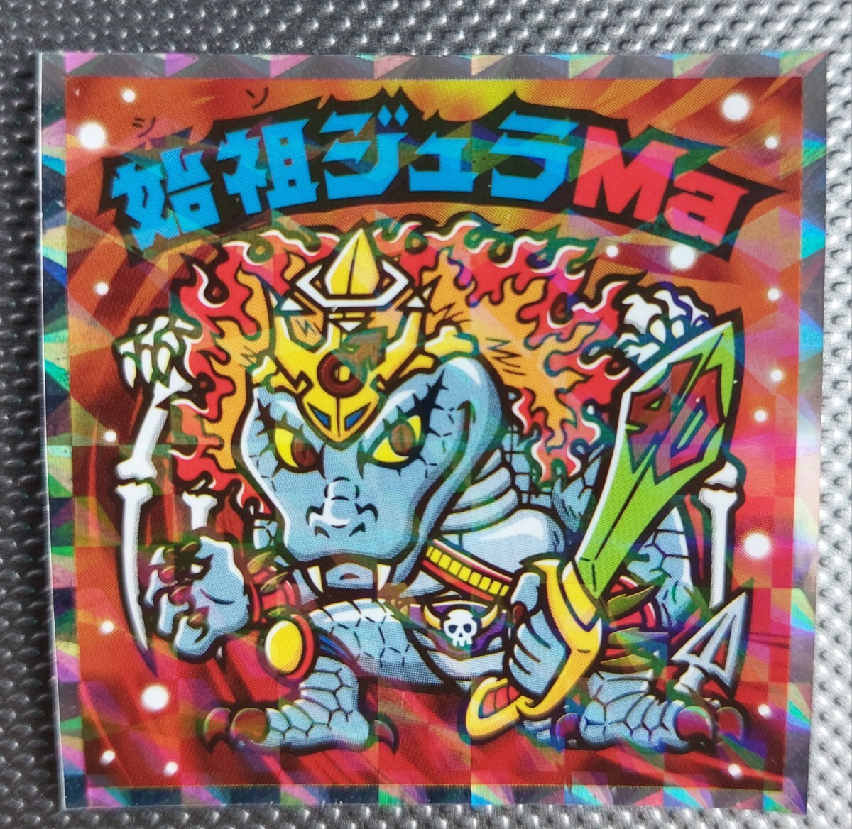 item_image_3