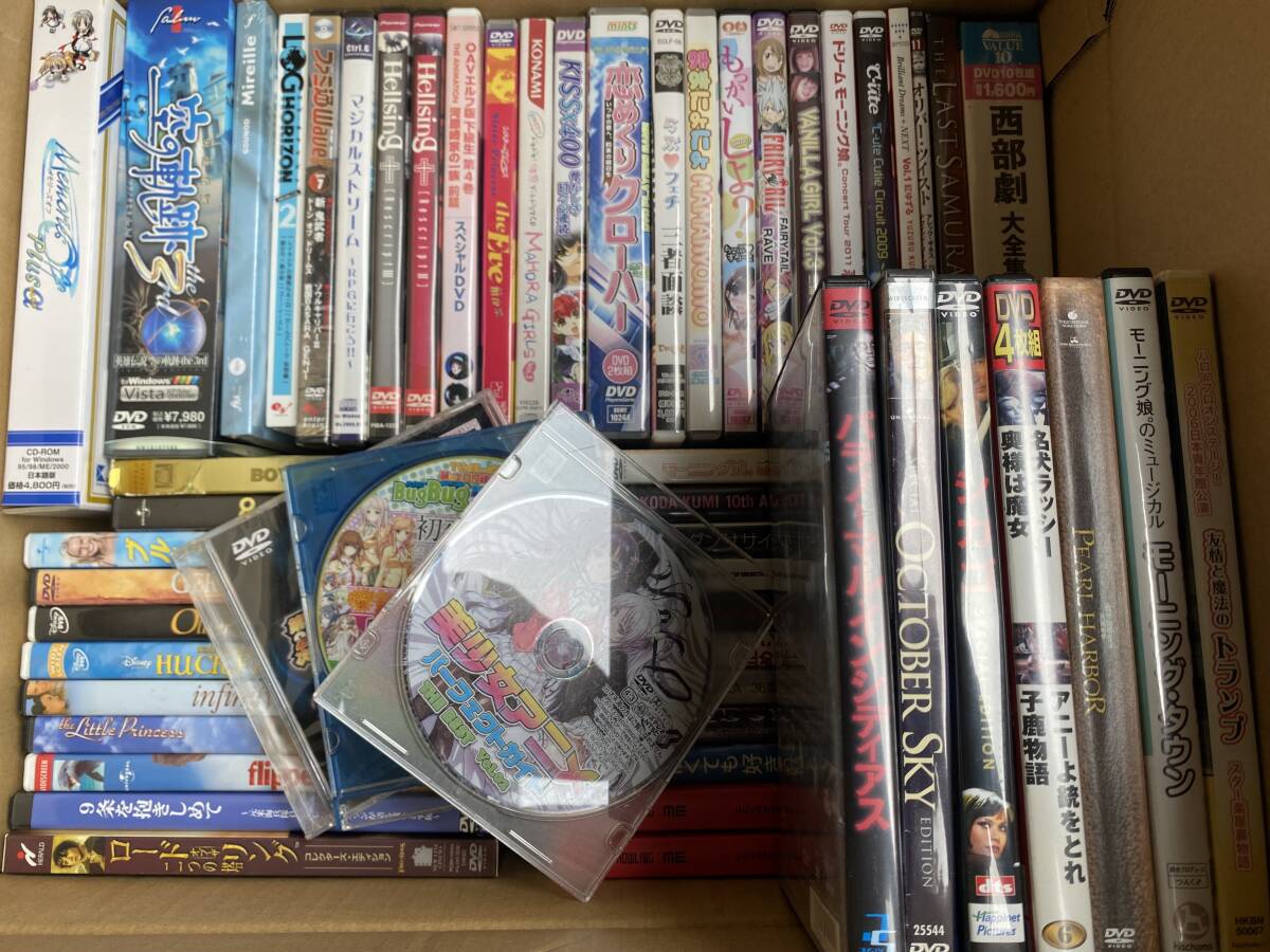 DVD　大量まとめセット　中古現(xiàn)狀