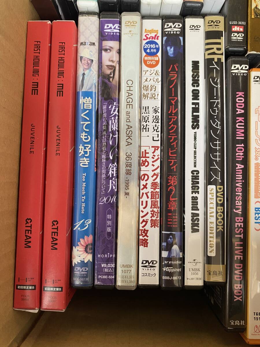 DVD　大量まとめセット　中古現(xiàn)狀