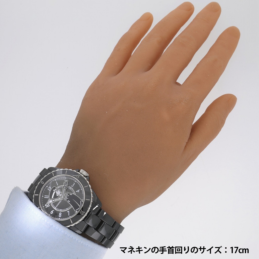 [新品]シャネル マドモアゼル J12 ラパウザ 38MM H7609 ブラック ユニセックス 送料無(wú)料 腕時(shí)計(jì)