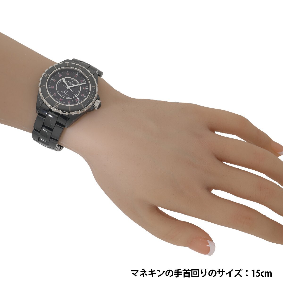 [中古]シャネル J12 ブラックセラミック 38MM H1635 ブラック×12Pルビー ボーイズ 送料無(wú)料 腕時(shí)計(jì)