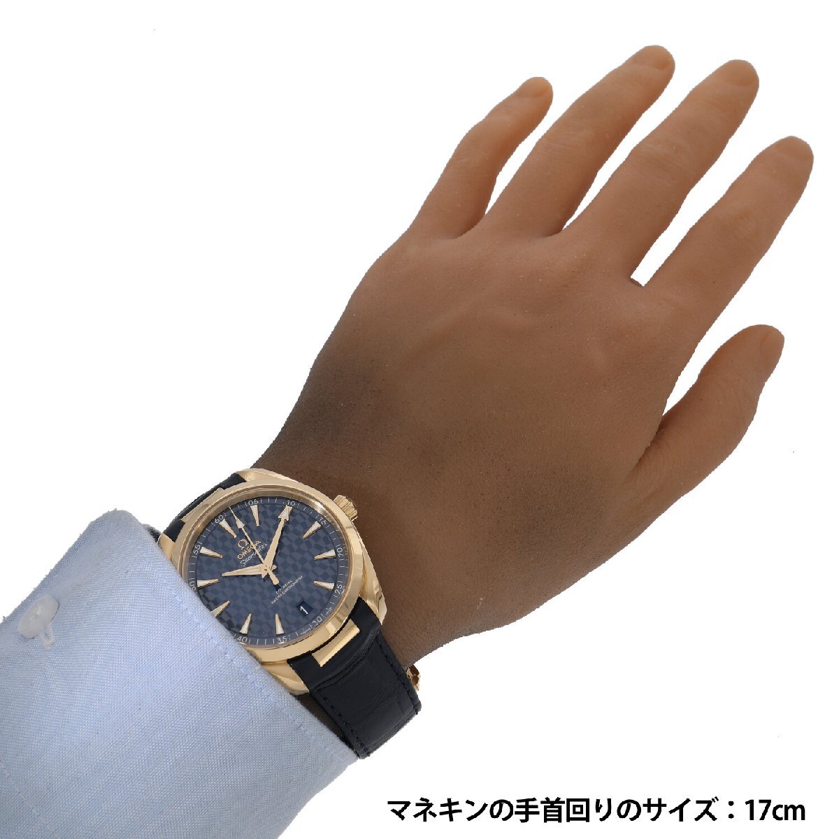 [中古]オメガ シーマスター アクアテラ 150M 東京2020 オリンピック記念モデル 522.53.41.21.03.001 ブルー メンズ 送料無料 腕時計