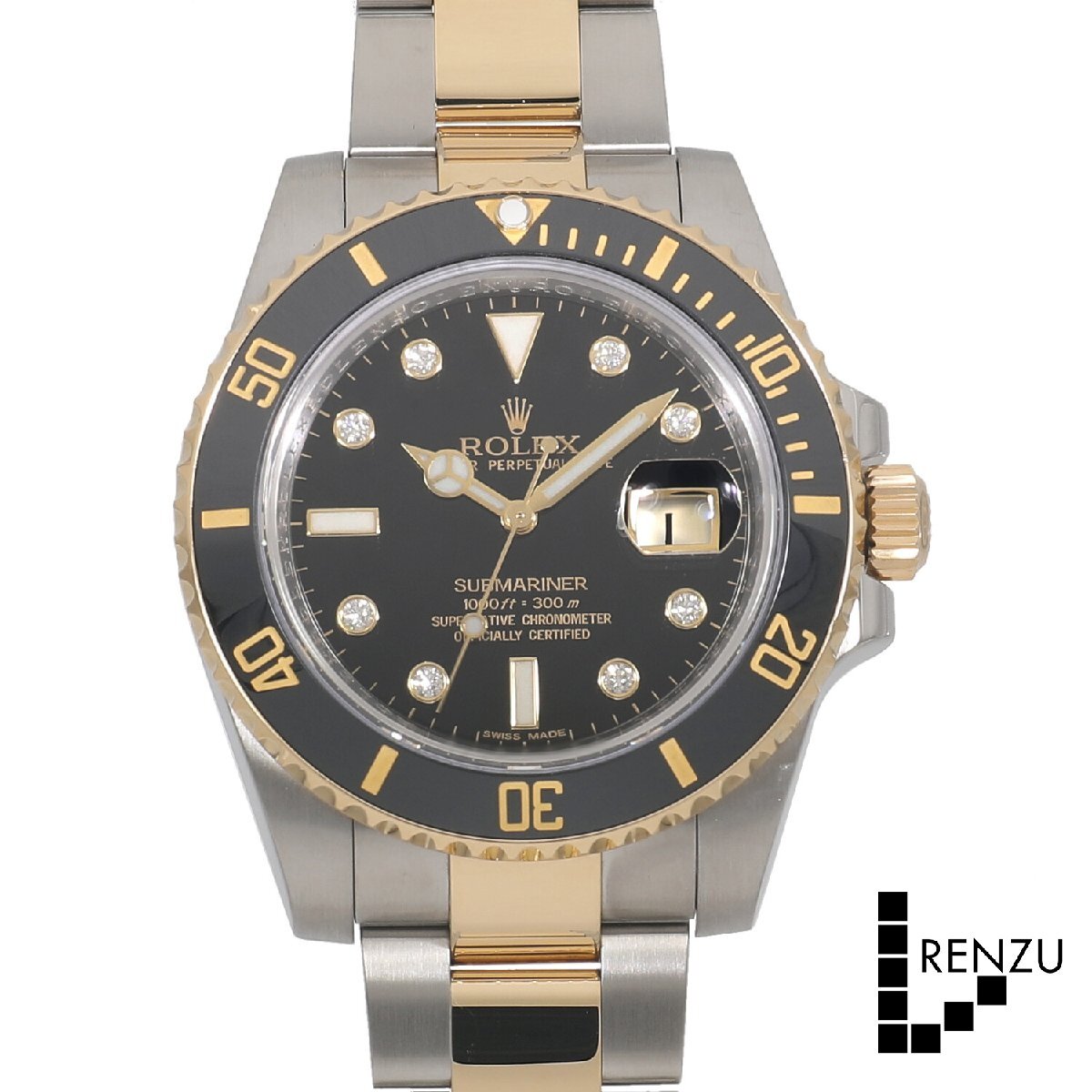[中古]ロレックス サブマリーナー デイト 116613GLN ブラック×8Pダイヤ メンズ 送料無(wú)料 腕時(shí)計(jì)