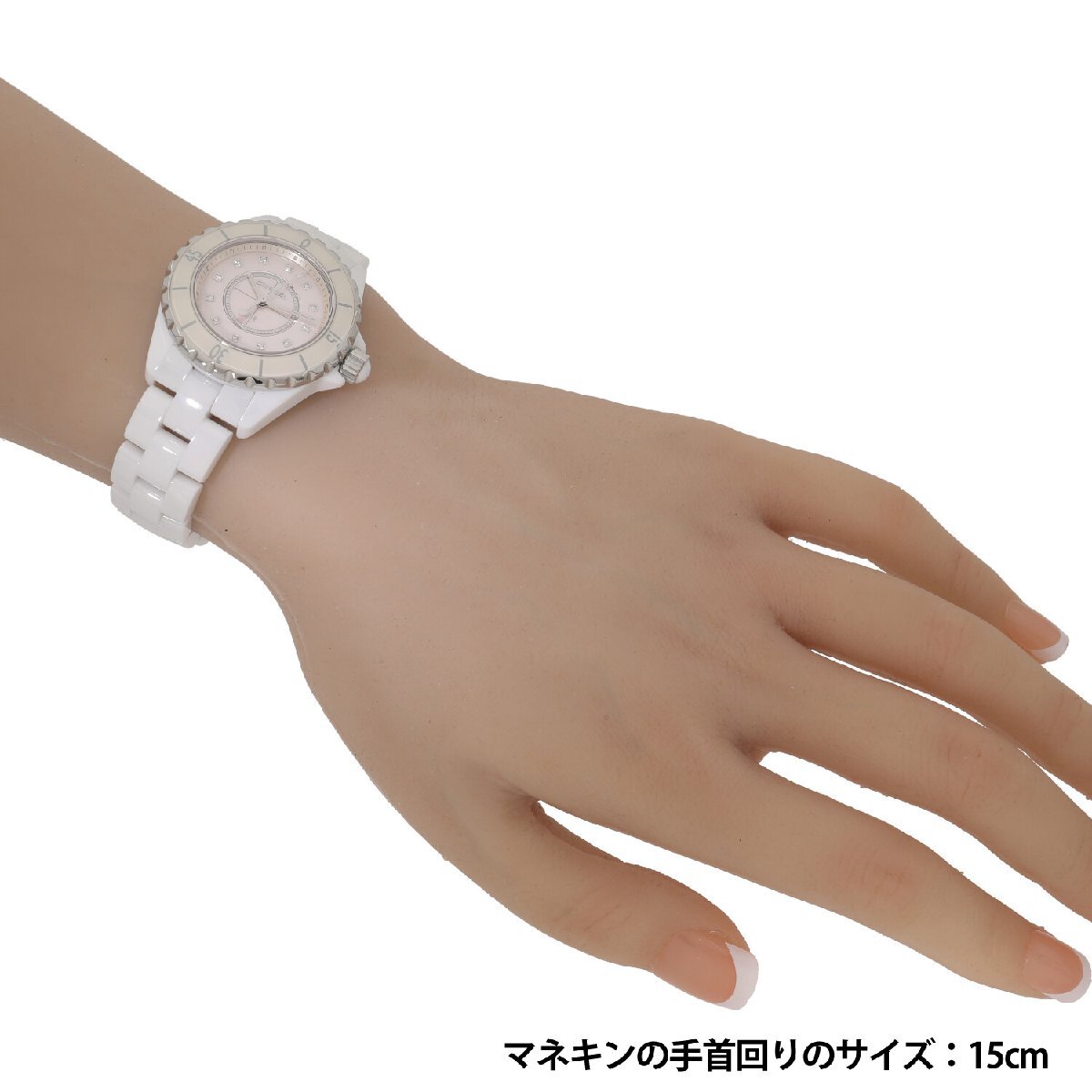 [中古]シャネル J12 ホワイト セラミック 33MM 世界限定1200本 H5513 レディース 腕時(shí)計(jì)