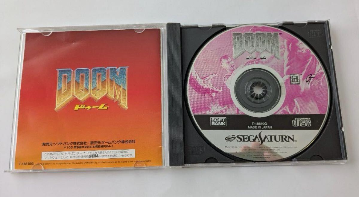 セガサターン ドゥーム　Doom_画像3