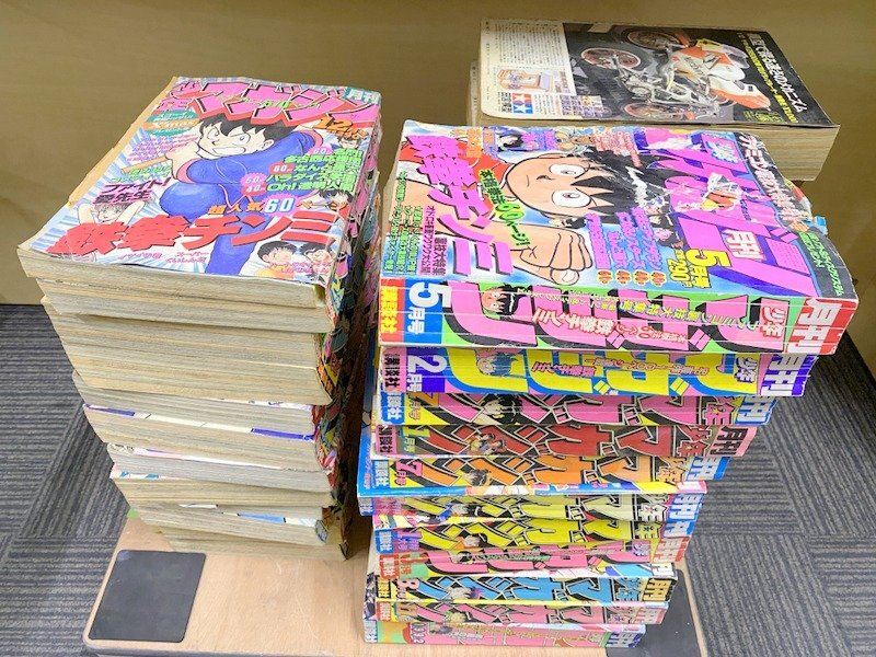 月刊少年マガジン 1983年 1984年 1985年 1986年 1991年 1992年 2002年 2003年 33冊セット 1円~　S5541