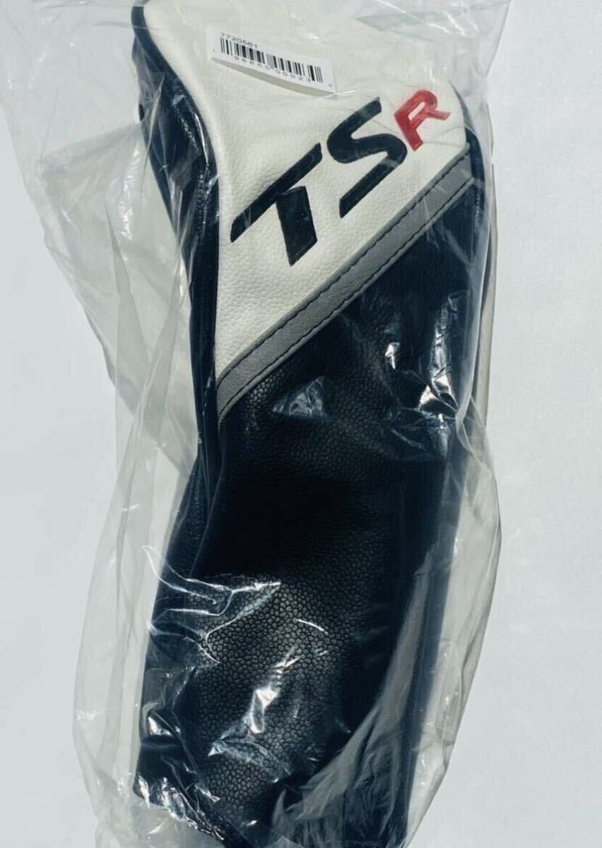 新品！未使用 タイトリスト TSR フェアウェイウッド用 ヘッドカバー FW 正規品 TSR1 TSR2 TSR3 GT 3W 5W 7W HCフェアウェイメタル用