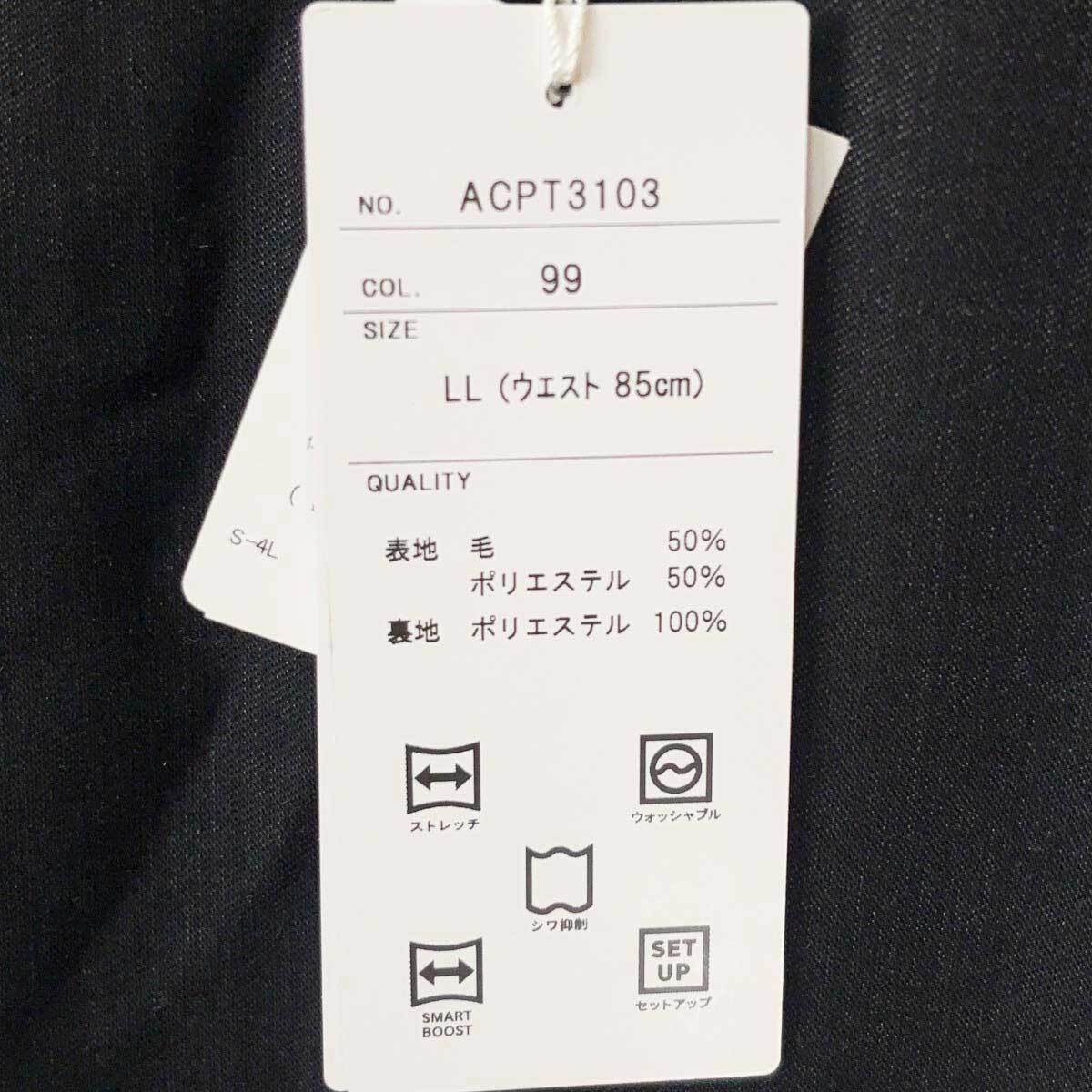 item_image_9