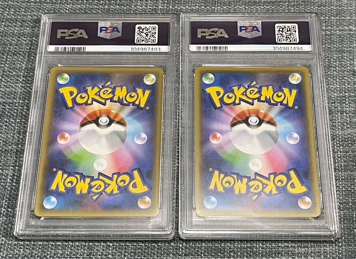 ポケモンカードゲーム 25th(周年) アニバーサリーゴールデン