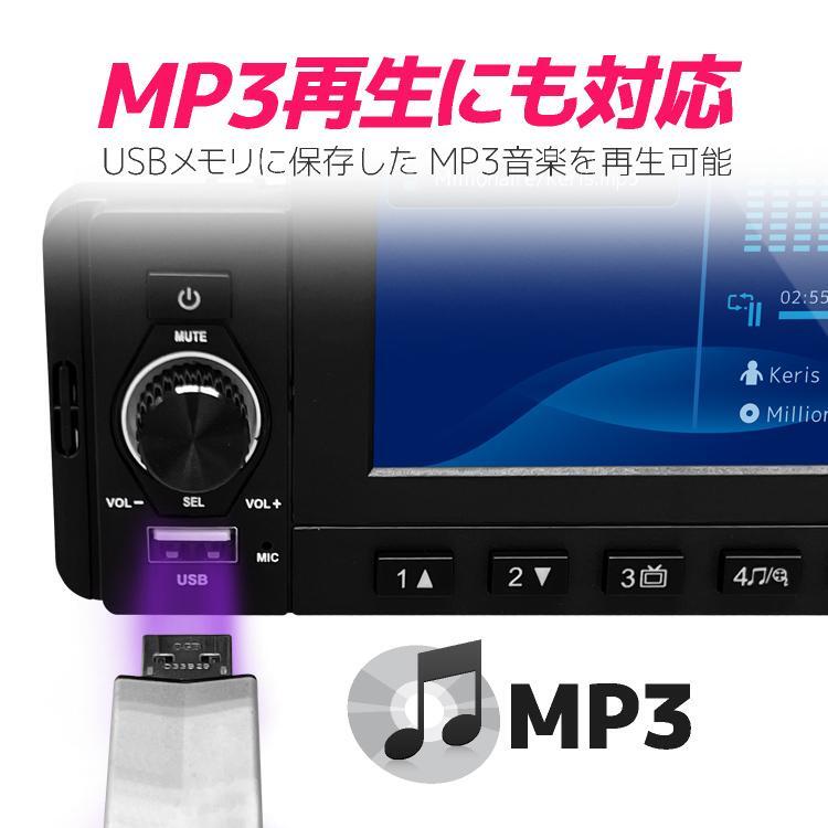1DIN Car Audio плеер Bluetooth/USB 4.3 дюймовый дисплей пульт от аудиосистемы имеется зеркало кольцо парковочная камера синхронизированный LP-F4301D
