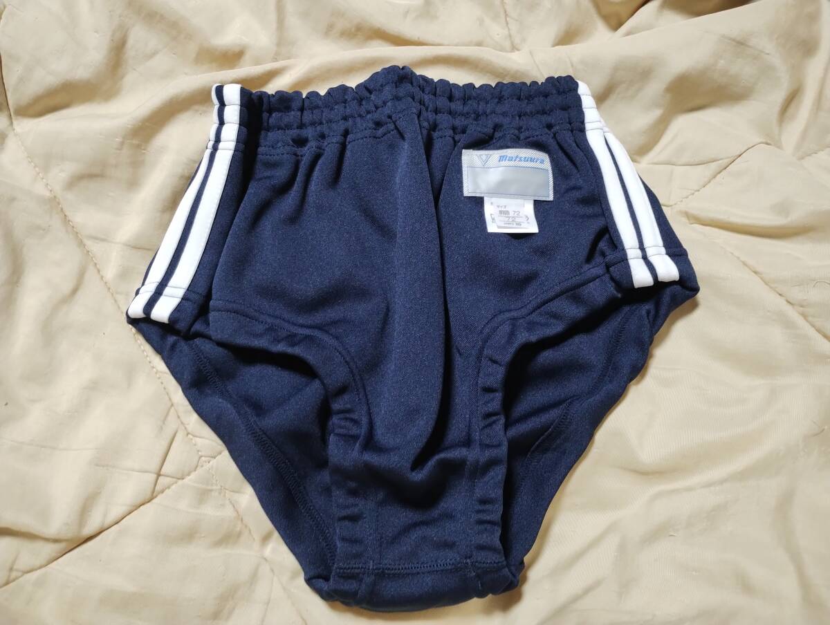 【セール】福袋のファッション通販 Matsuura マツウラ 新品 バレーパンツ 体操服 ブルマー ブルマ パンツ