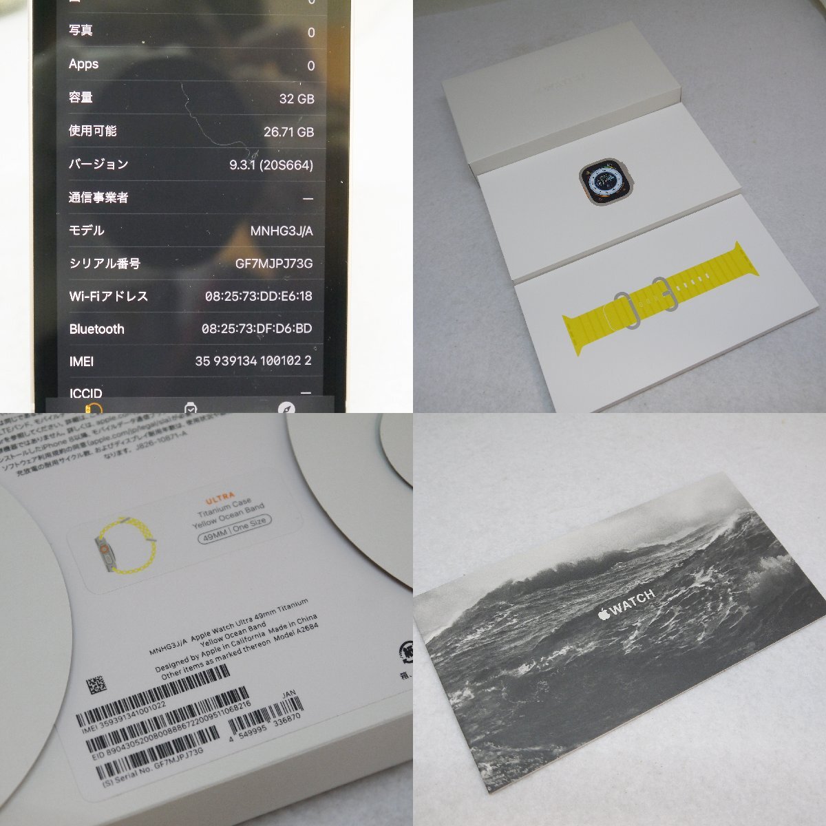 item_image_10