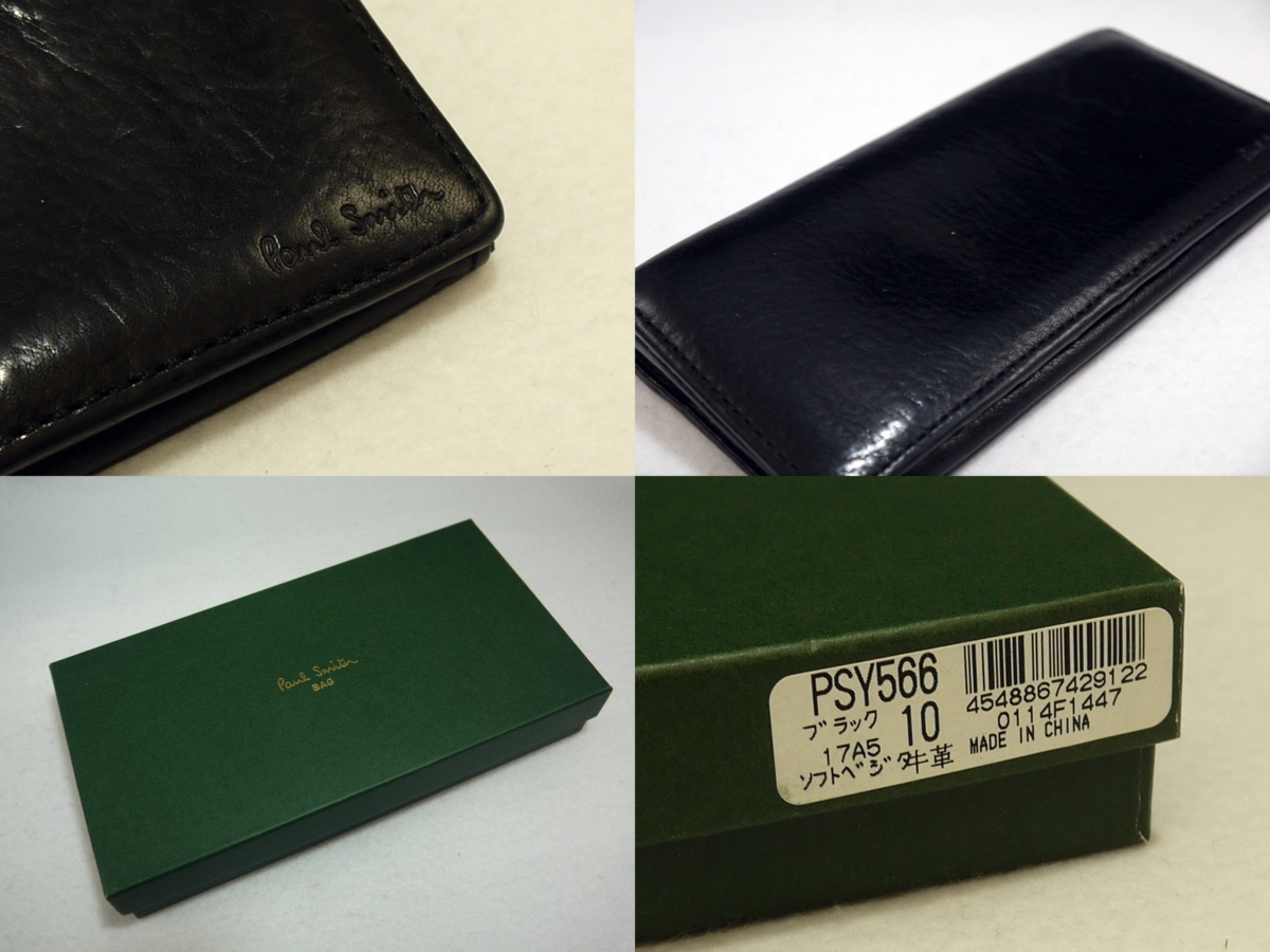 item_image_4