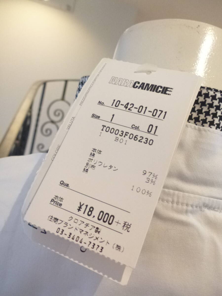 2万 新品 NARACAMICIE ナラカミーチェ ★白×格子柄 スタンドカラー 長袖シャツ ブラウス 1 M相当_画像2
