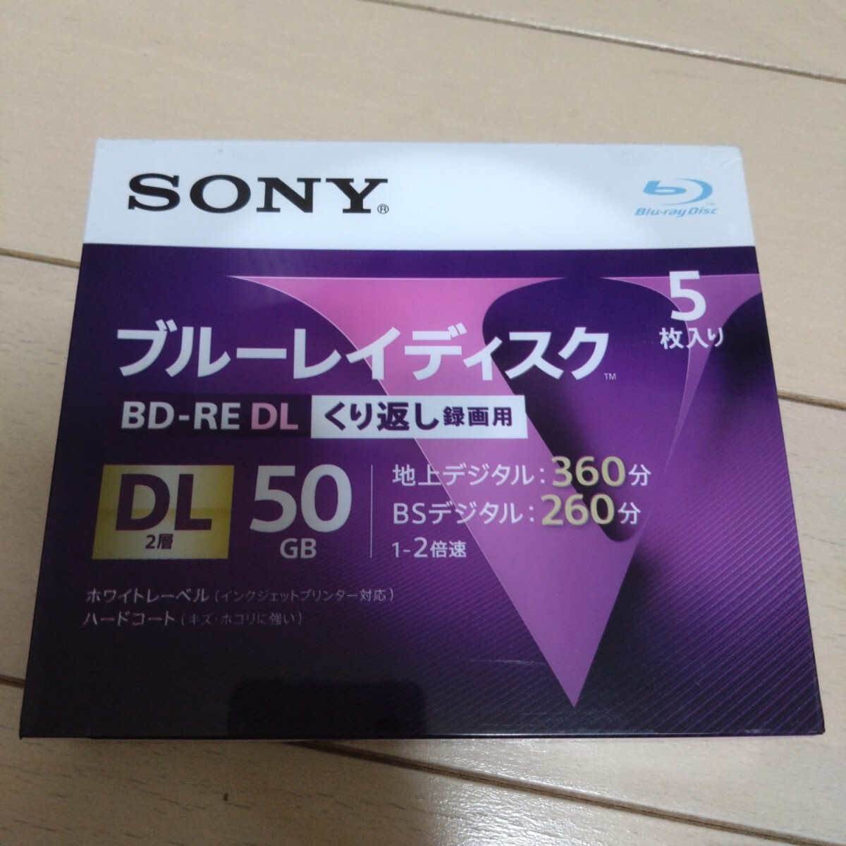 SONY BD-RE DL ブルーレイディスク くり返し録畫用　50GB 5枚入り