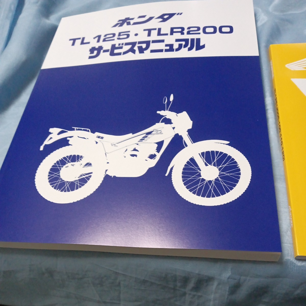TL125*TLR200 для руководство по обслуживанию & список запасных частей комплект утиль .