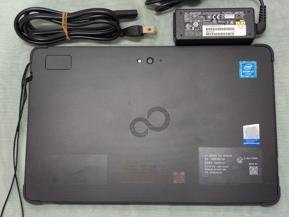 Fujitsu ARROWS Tab Q508/SE (CPU 7 SSD128GB /Windows11｜Yahoo