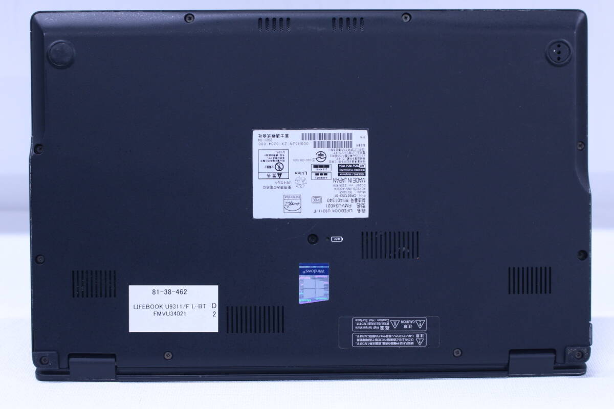 1円～ 11世代CPU Windows11 Office2019 超軽量薄型 LIFEBOOK U9311/F i5-1145G7 8GB NVMeSSD256GB 13.3型FHD Wi-Fi6