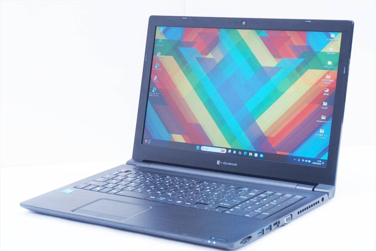 即配 16Gメモリ 11世代CPU 15.6インチFHD dynabook B65/HS i5-1135G7 NVMeSSD256G DVDドライブ バッテリー良好 Windows11