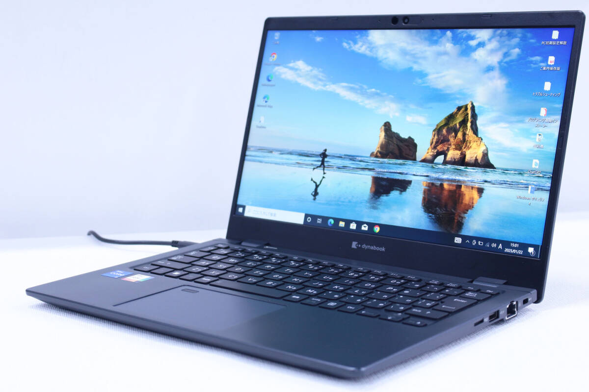 1円～ 2022年発売 11世代CPU 16GBメモリ 高性能PC dynabook G83/HV i5-1135G7 SSD256GB 13.3インチFHD Win10