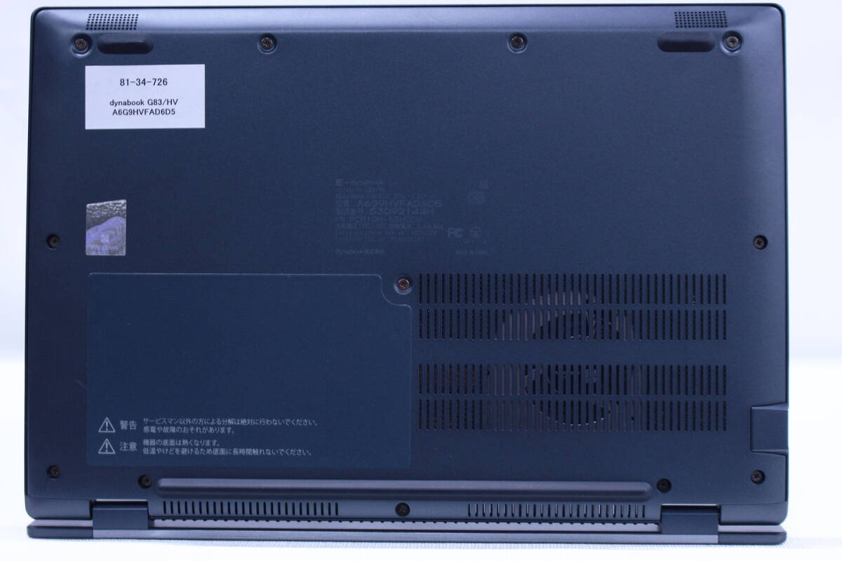 バッテリー良好！美品【16GB & 第11世代 i5】G83/HV！高性能&軽量 高性能【第11世代 i5 16GB】バッテリー良好！G83/HV 2022年製