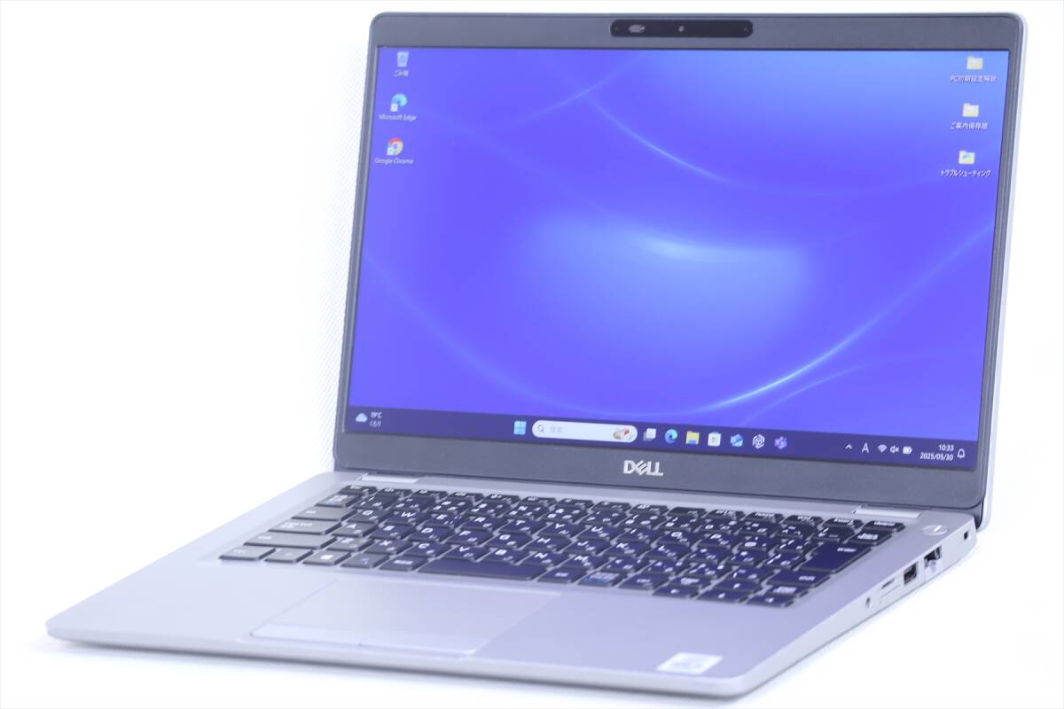 1円～ 16Gメモリ Office2019 バッテリー良好 Latitude 13 5310 i5-10310U RAM16GB SSD256GB 13.3FHD Windows11 狹額縁スタイリッシュPC