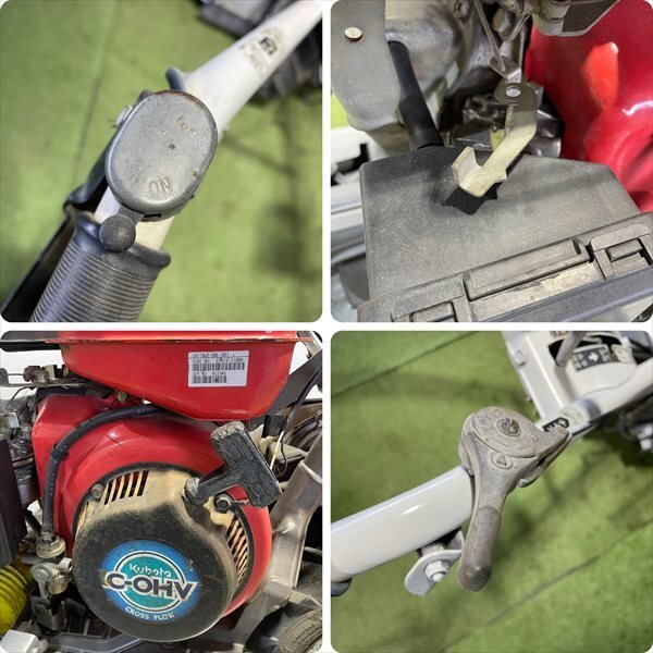 Bs25781 オーレック WM716TL ウイングモア 2WD ■ナイフ新品■ 自走式草刈機 二面式畦草刈り 6馬力【整備済み】 OREC あぜ 畔
