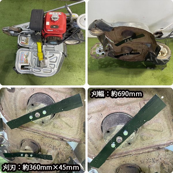 Bs25781 オーレック WM716TL ウイングモア 2WD ■ナイフ新品■ 自走式草刈機 二面式畦草刈り 6馬力【整備済み】 OREC あぜ 畔
