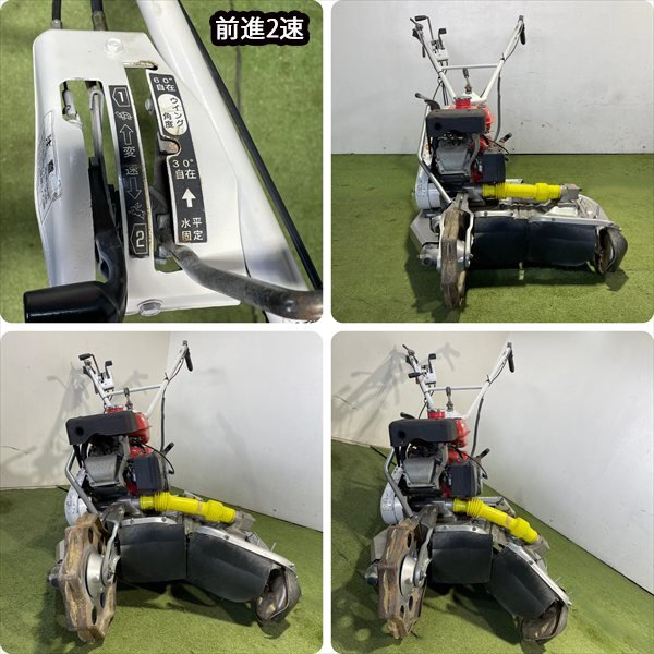 Bs25781 オーレック WM716TL ウイングモア 2WD ■ナイフ新品■ 自走式草刈機 二面式畦草刈り 6馬力【整備済み】 OREC あぜ 畔