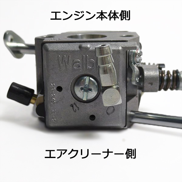 *d9a1586 карбюратор Robin EC08DC для HDA-213 2 cycle [ новый товар ]* нестандартный бесплатная доставка *waru BORO walbro бензиновый двигатель детали 
