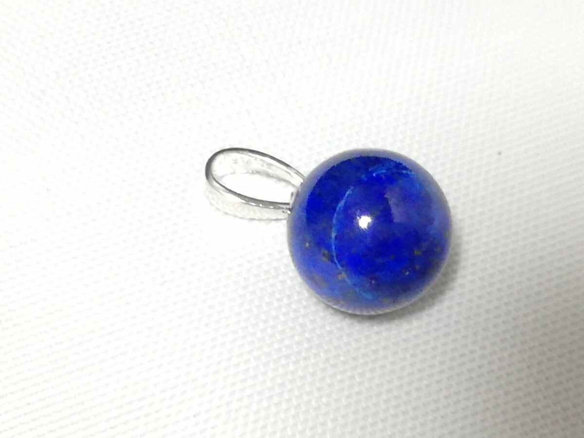ハイグレード天然ラピスラズリ10mmシルバーペンダント　