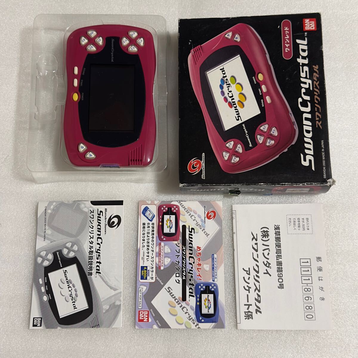 item_image_2