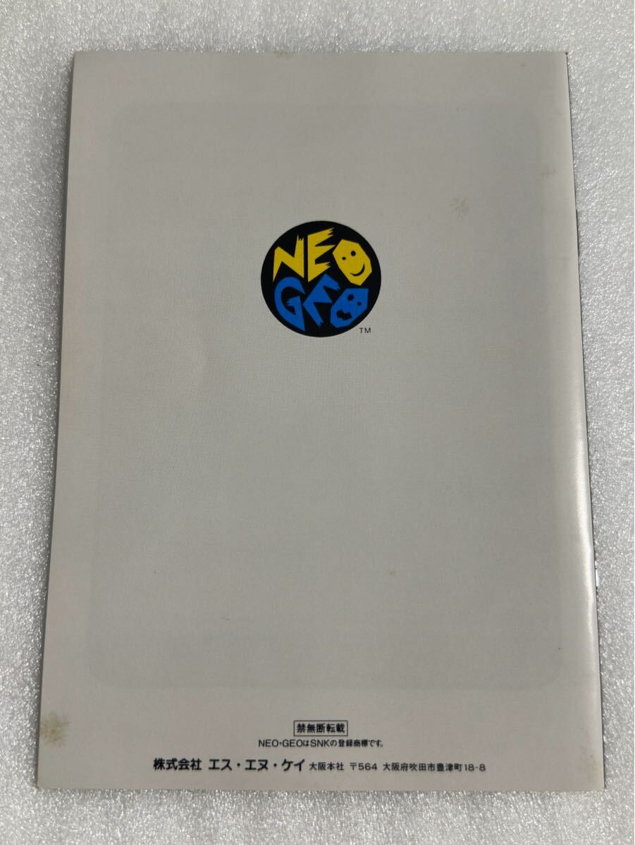  Neo geo ROM верх плеер z Golf 
