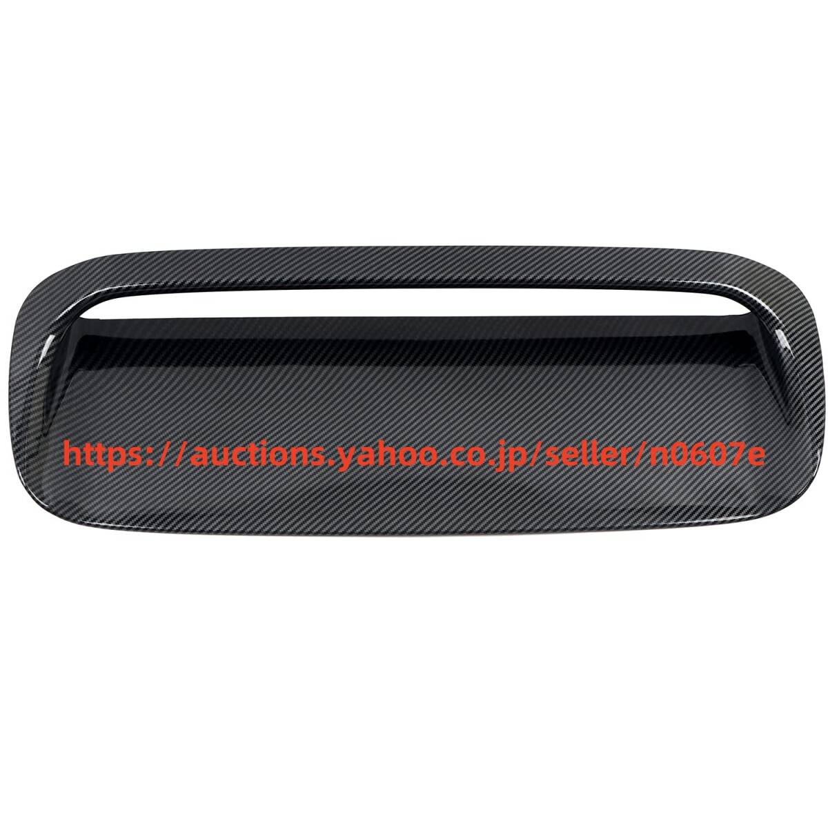 スバル SUBARU WRX S4 STI VAG/VAB型 レヴォーグ VM4/VMG型2014-2017に適用カーボン調 外装ガーニッシュ ABS カバー リムxhsa009301a523