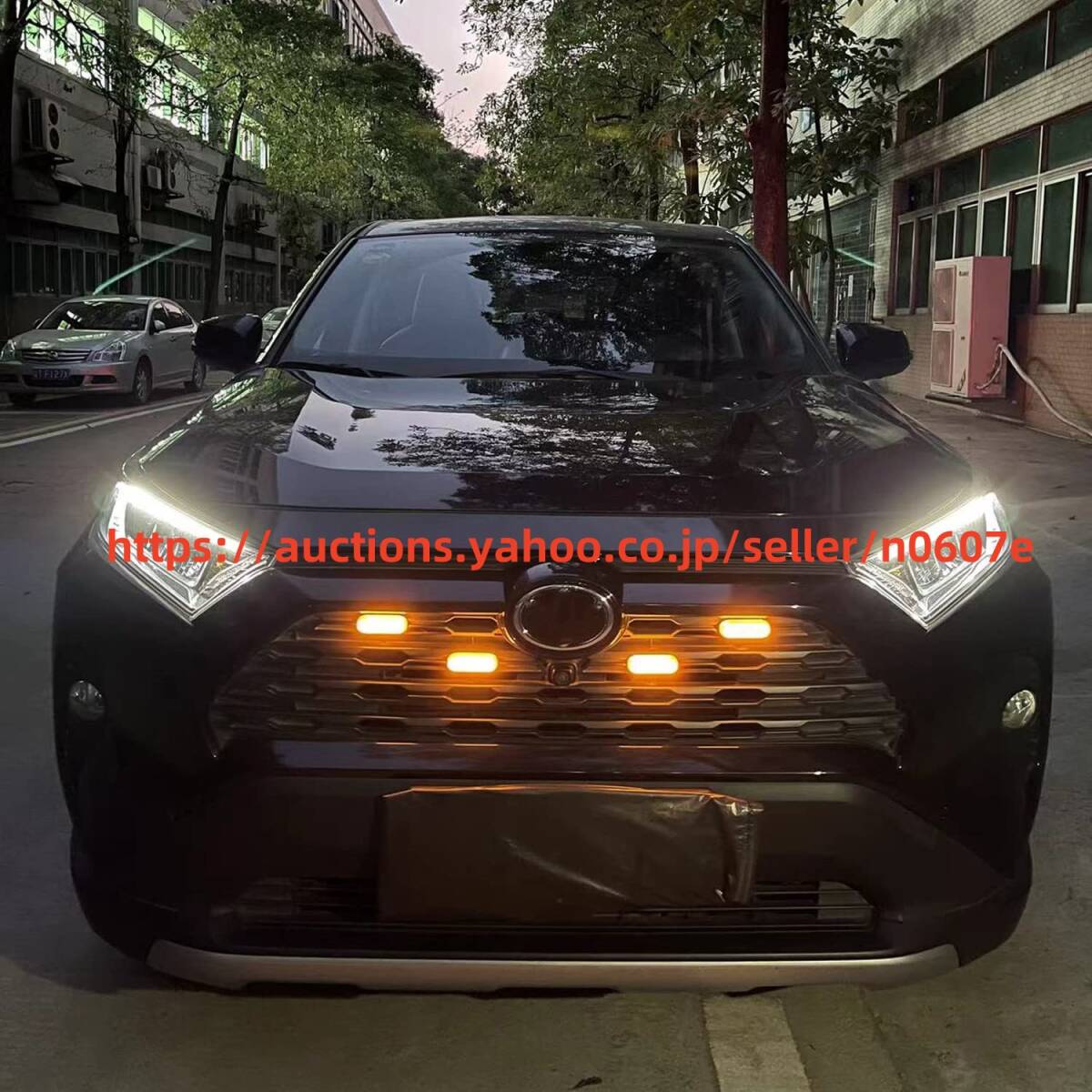 トヨタ RAV4 50系 2019.04~2024に適合グリル LEDランプ デイライト グリルドレスアップ 専用警告燈 高輝度 4pcs (オレンジ)jchs03022706c0