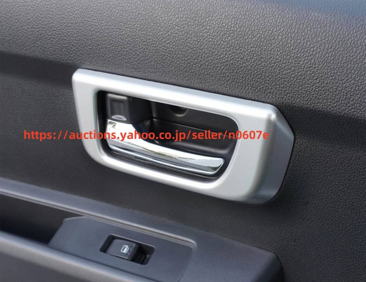 item_image_7