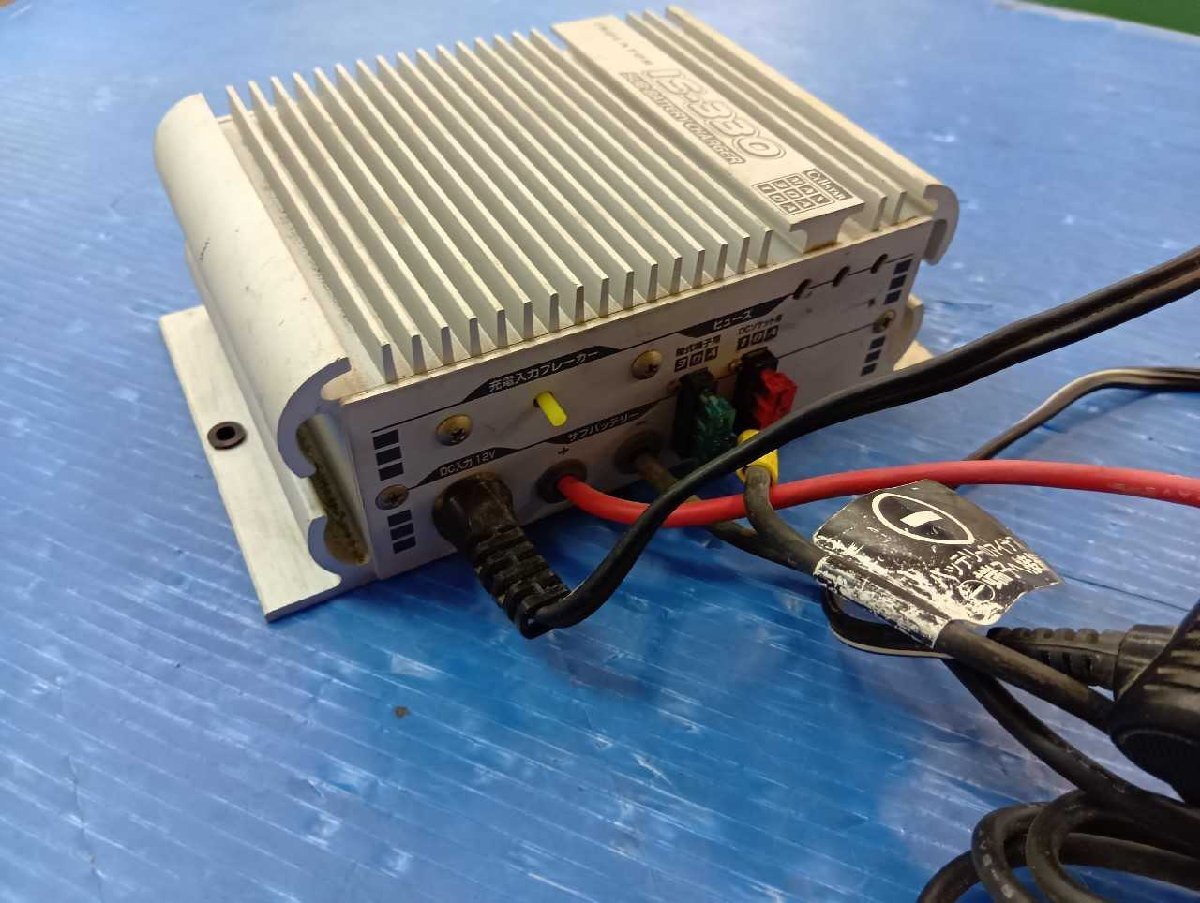 アイソレーター(IS-330)　セルスター　サブバッテリー充電器　現(xiàn)狀販売　太田